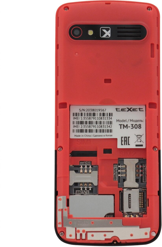 Купить  телефон teXet TM-308 черный-красный-3.jpg